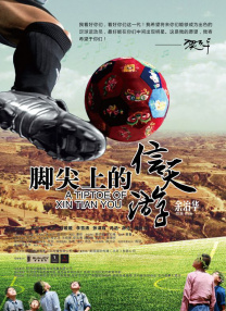久久久久久夜精品精品免费啦
